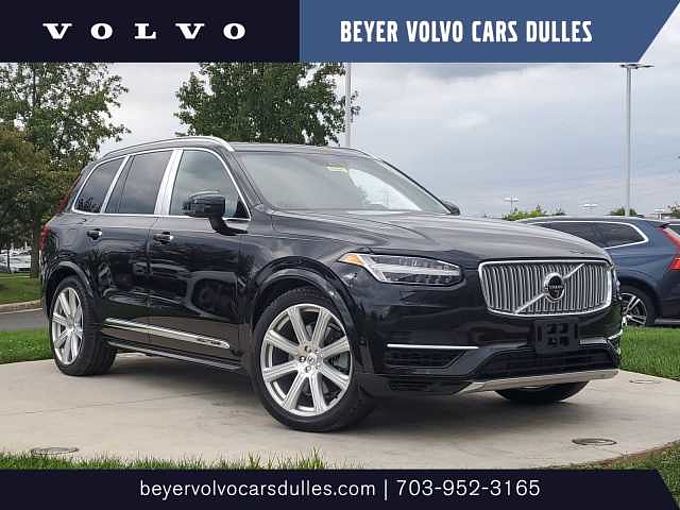 Volvo  XC90 T8 Excellence